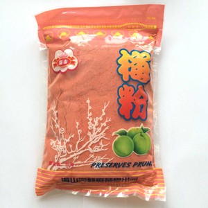海山梅粉圖片,臺灣梅粉圖片,酸梅粉圖片-中科商務(wù)網(wǎng)-廈門鈺廷商貿(mào)
